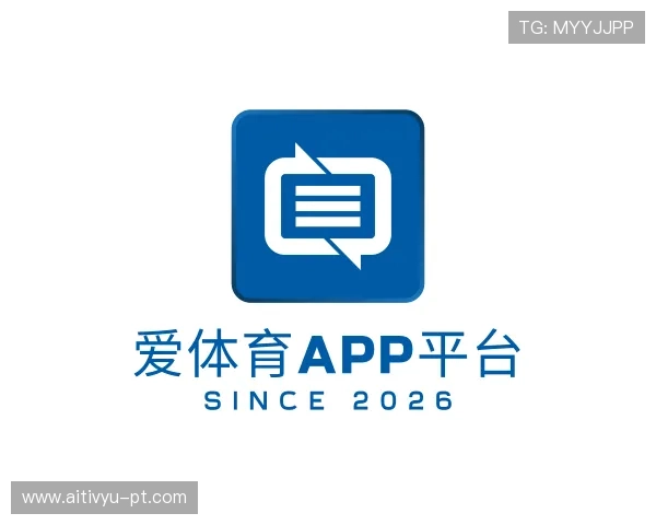 知道爱体育APP平台